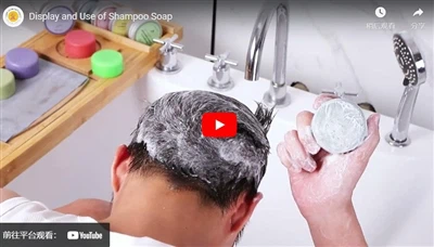 Prikaz in uporaba mila za šampon
